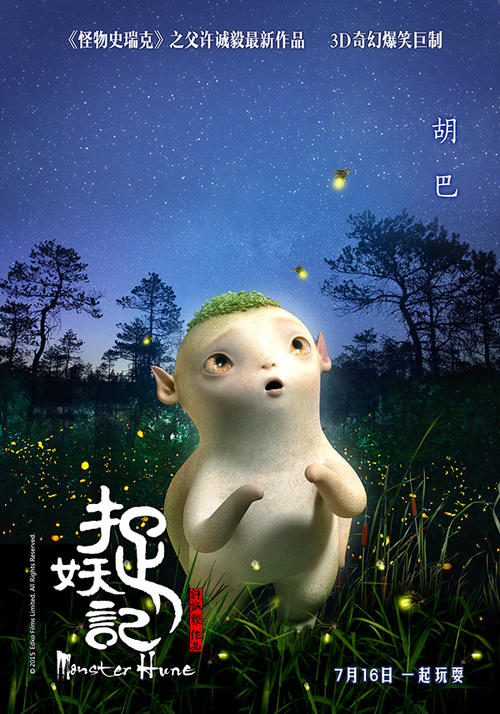 南加州大学文凭